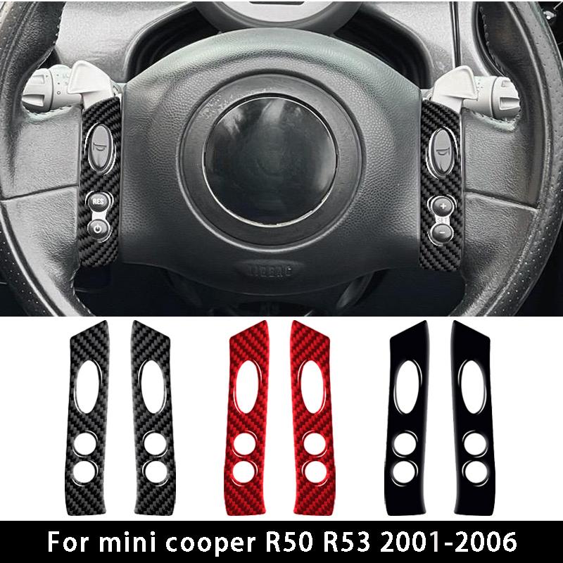 Carbon Fiber Steering Wheel Button Sticker For Mini Cooper For R50 R53 2002-2004 Car Interior Panel Cover Decal Accessorie