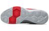 Nike Zoom Witness Ep 'Grey Red' 884277-005