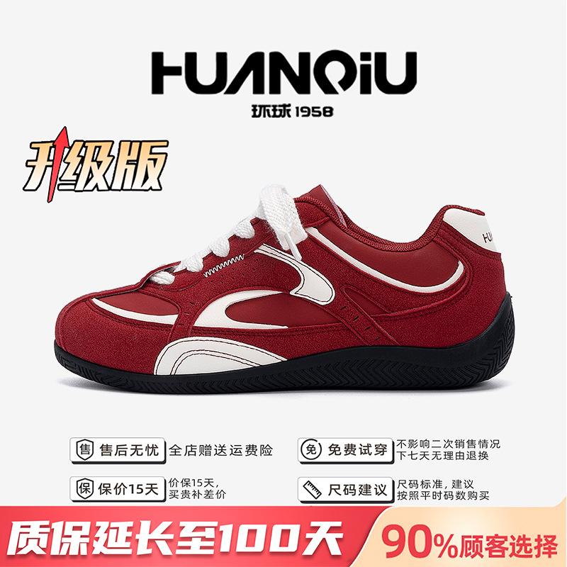 Global height-increasing racing shoes ZHQ3790 autumn new versatile casual trend men's shoes student moral training shoes
