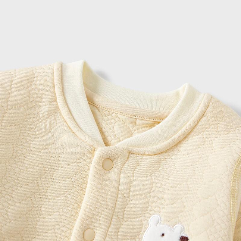 Tongtai Baby Autumn/Winter Warm Home Wear Set