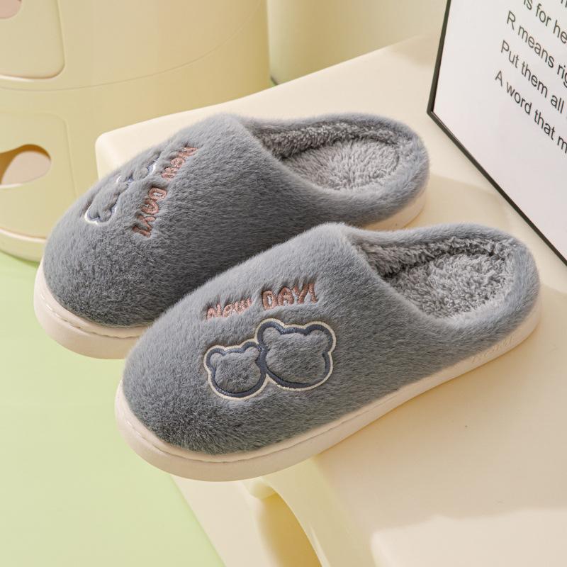 Cotton Slippers Autumn and Winter Indoor Home Home Non-slip Thick Bottom Stepping On Shit Feeling Plush Warm Couple Slippers