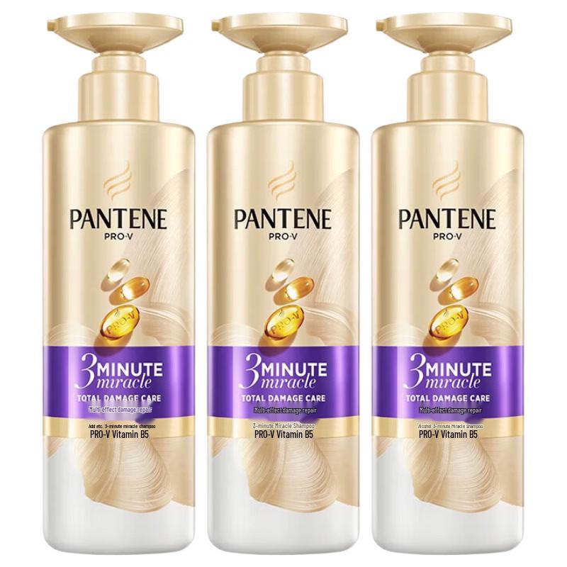 Pantene 3-Minute Miracle Damage Repair Shampoo