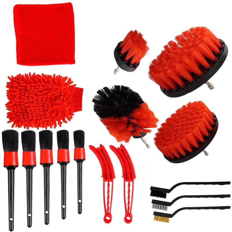 17-Piece Car Cleaning Drill Brush Set for Interior, Wheels & Crevices - European & American Style