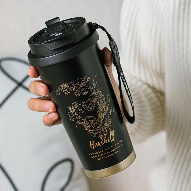 Xihe Insulated Coffee Cup