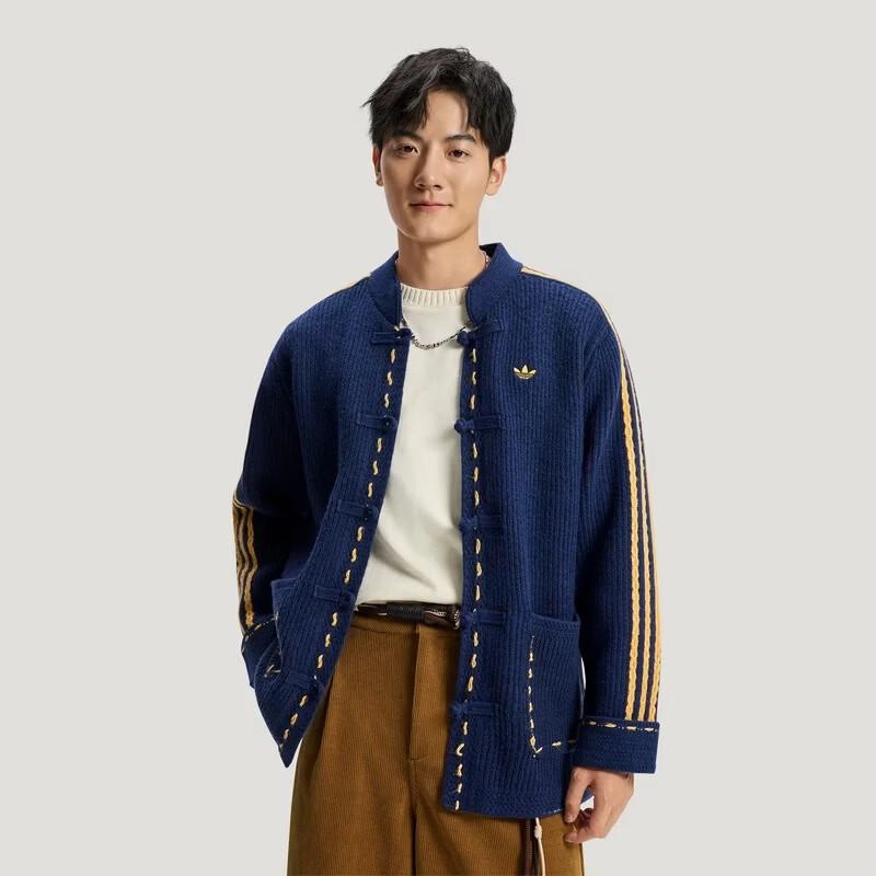 Adidas Kids  Sports Jacket L