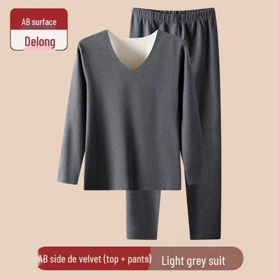 Seamless Men's Thermal Underwear: Velvet-Lined, Thickened Cold-Resistant Autumn Wear