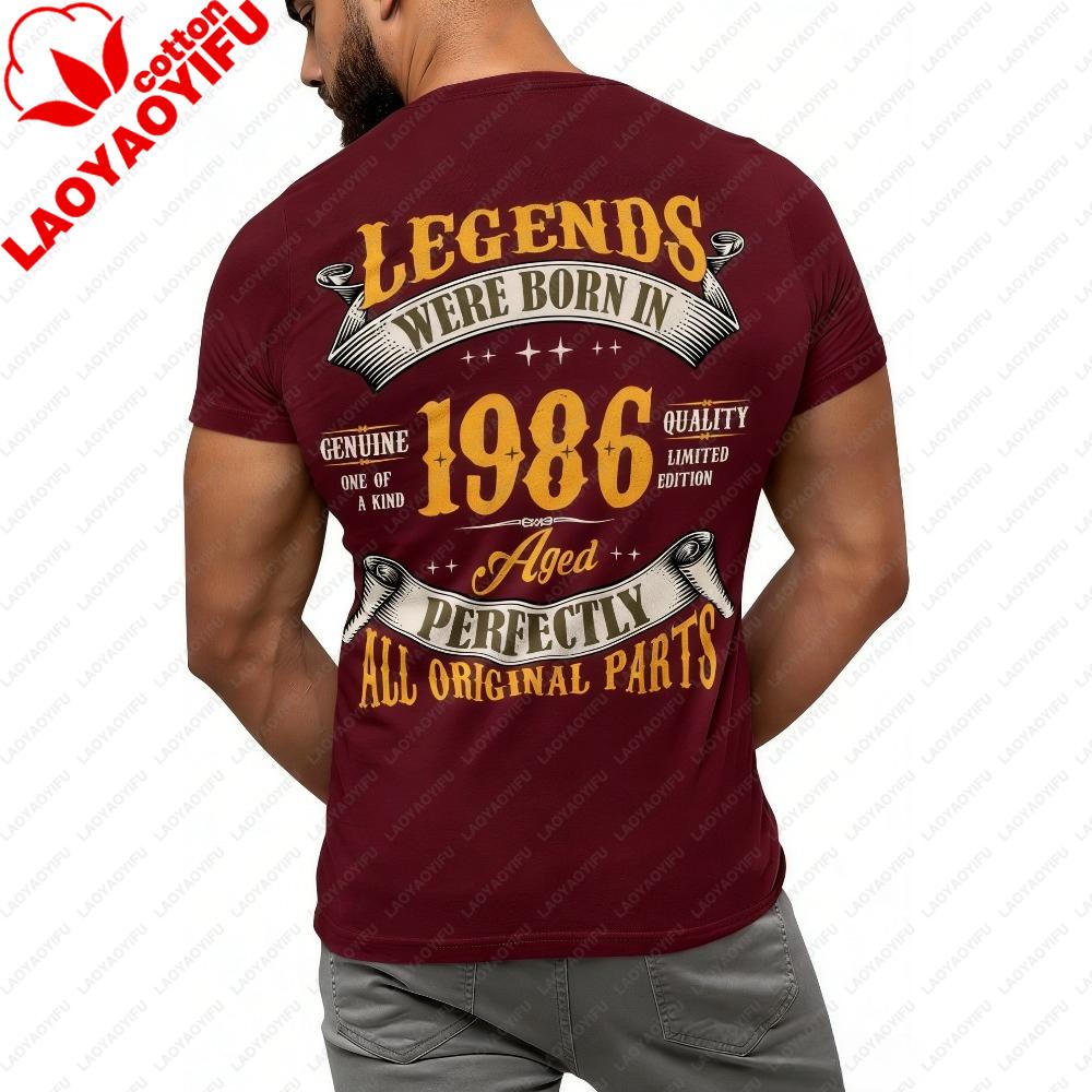 Birthday Shirt for Men Legends Were Born In 1986 or 1966 Tshirt 40 Years Old and 60 Years Old Mens Vintage Tee Backprint Tshirt
