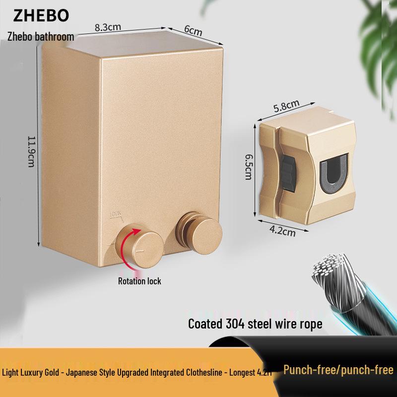 Retractable No-Drill Balcony Clothesline: Invisible Indoor/Bathroom Drying Rack with Steel Wire Rope.