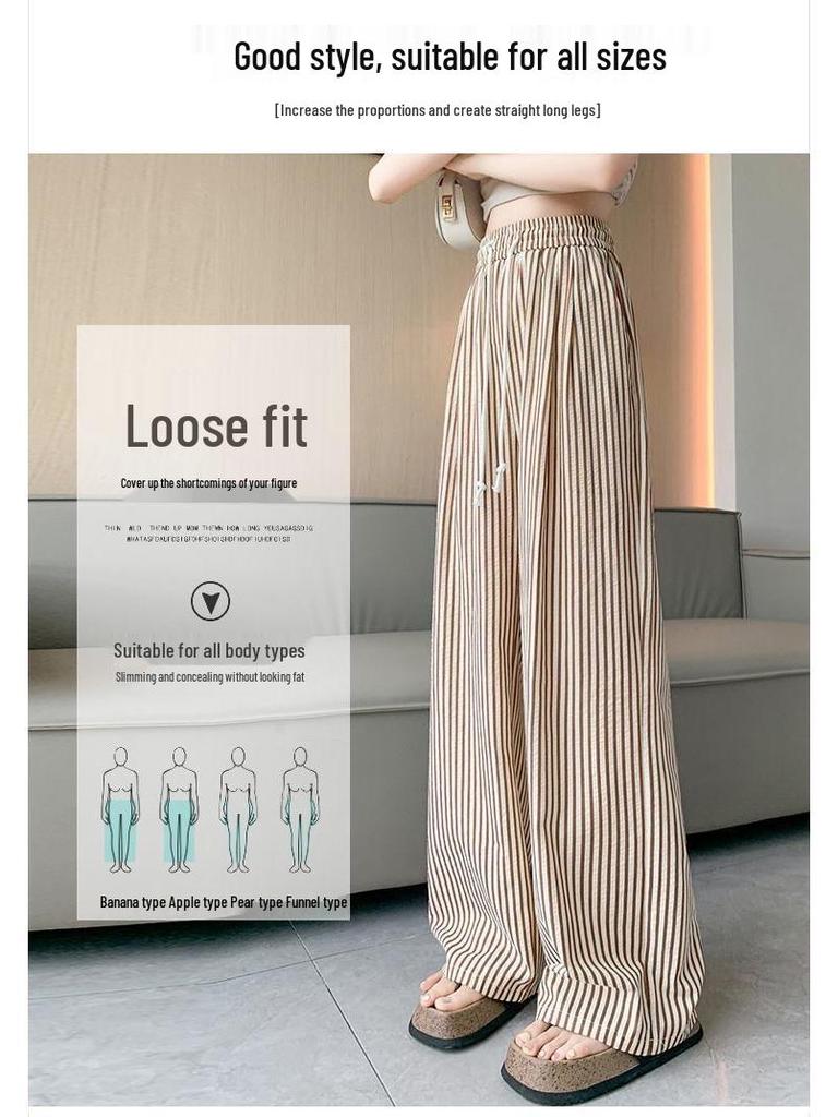 Two-Tone Vertical Stripe High-Waist Casual Wide-Leg Pants
