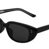 Mini sunglasses with a kitsch look, Southeast Asian leopard print, and horn-rimmed frames