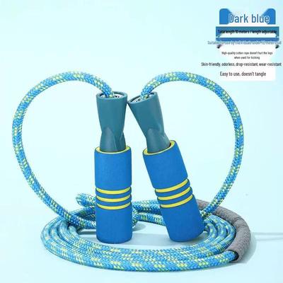 Adjustable Kids' Bearing Jump Rope