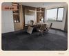 Le Fu Office Carpet: Large Splicing Square Floor Mat for Full-Cover Commercial Areas and Billiard Halls