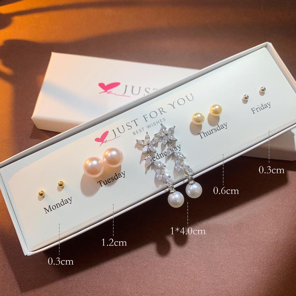 Weekly Earring Set: Flower Zircon Studs, Simple Ear Cuffs, Pearl Tassel French Earrings - 5 Pairs