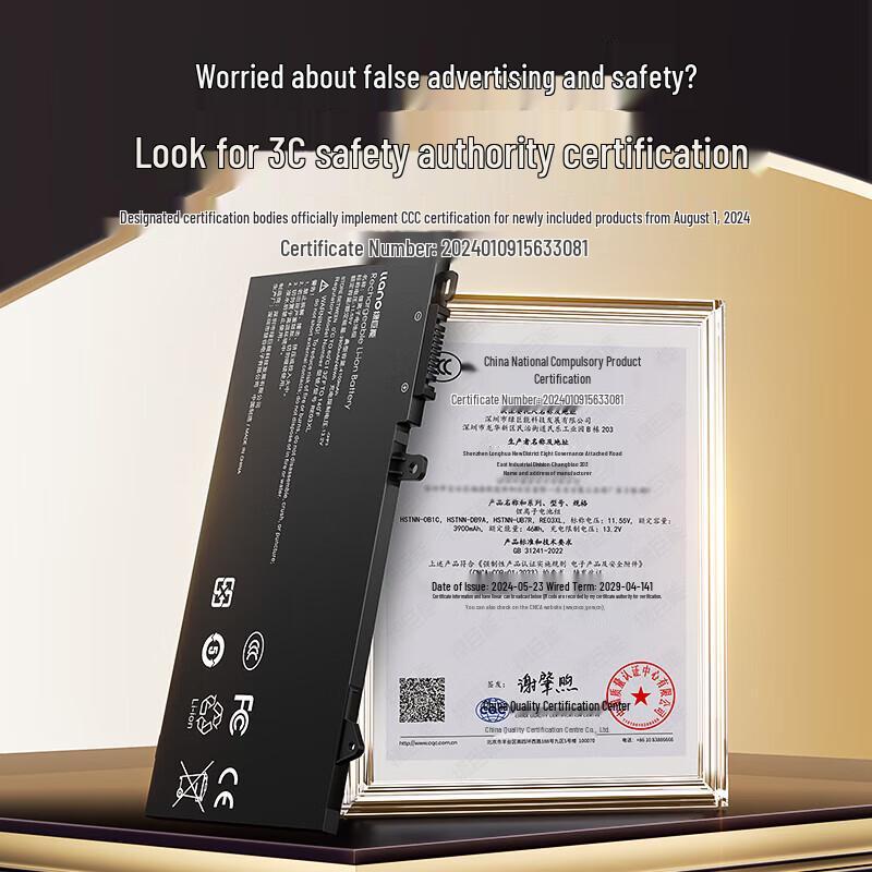 Lvju Neng RE03XL Laptop Battery for HP ProBook G6-G8 Series