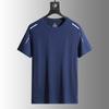 Men's Silk Ice Round Collar T-shirt, Simple Running Fitness Suit, Breathable Thin T-shirt, Quick Dry T-shirt, Summer