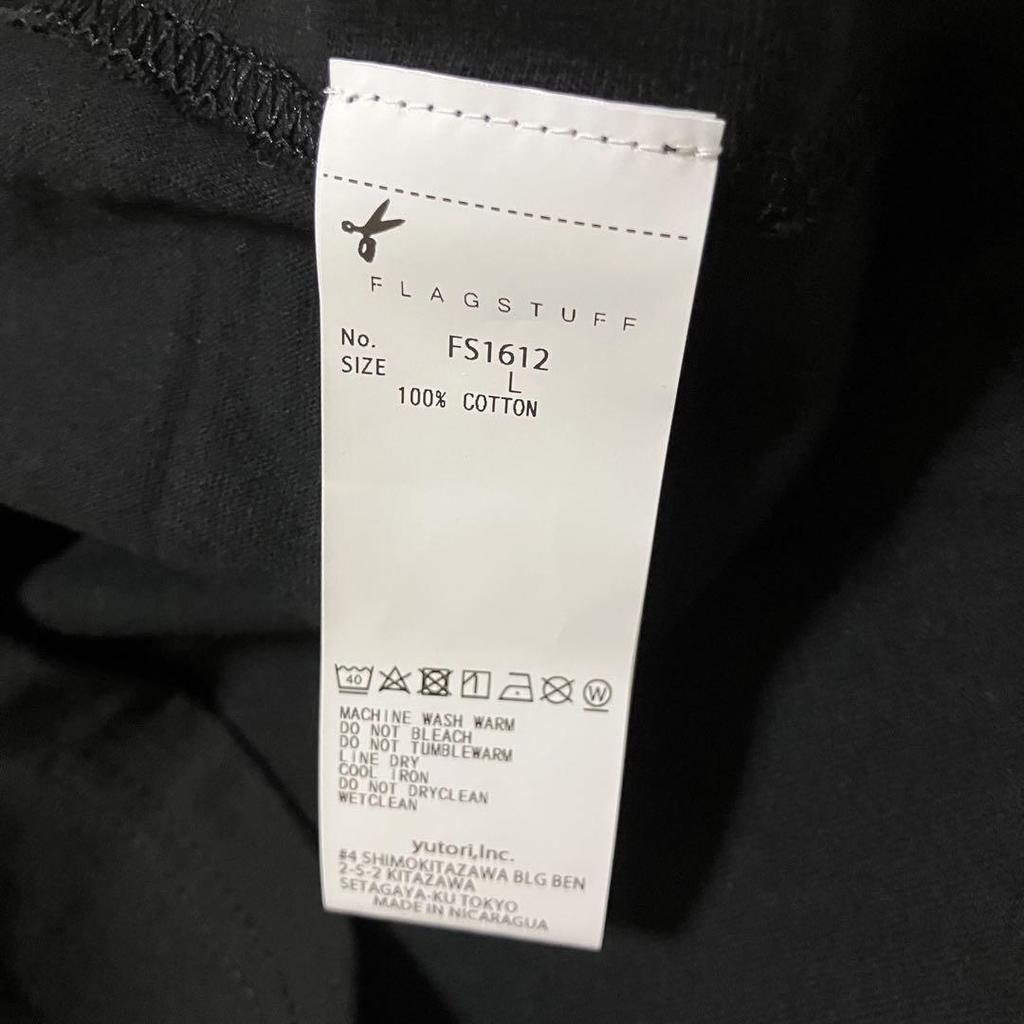 [USED] Flagstaff Ghost In the Shell Double-sided Print Long Shirt