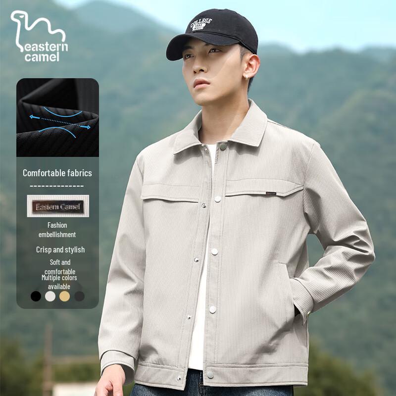 

EASTERN CAMEL Men s Textured Stripe Lapel Jacket XL