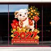 Kerst Schapen Zodiac Muurstickers Verwijderbaar Festival Glas Raam Kunst Behang Voor Woonkamer Huisdecoratie