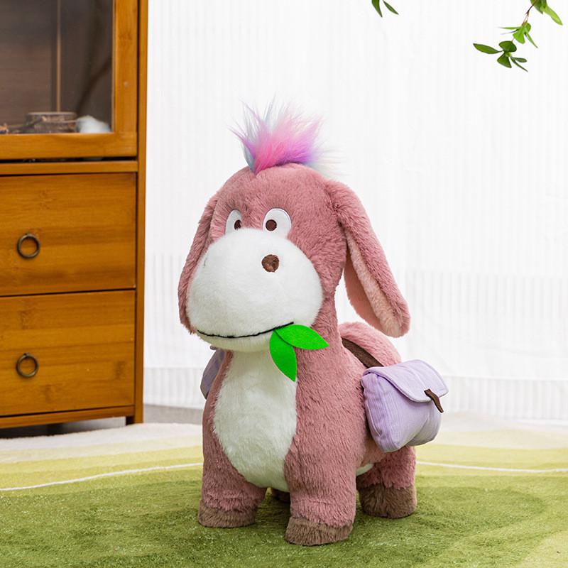Adorable Plush Donkey Backpack Toy Cute Stuffed Animal Doll Gift For Girls Birthday