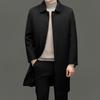 Business Casual Jacket Winter New Temperament Lapel Trendy Coat Men
