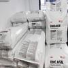 POE8200 DowDuPont PP Toughening Agent: Enhances Impact & Aging Resistance for Wire & Cable PP/PE.