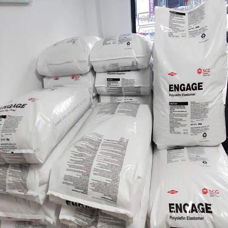 POE8200 DowDuPont PP Toughening Agent: Enhances Impact & Aging Resistance for Wire & Cable PP/PE.