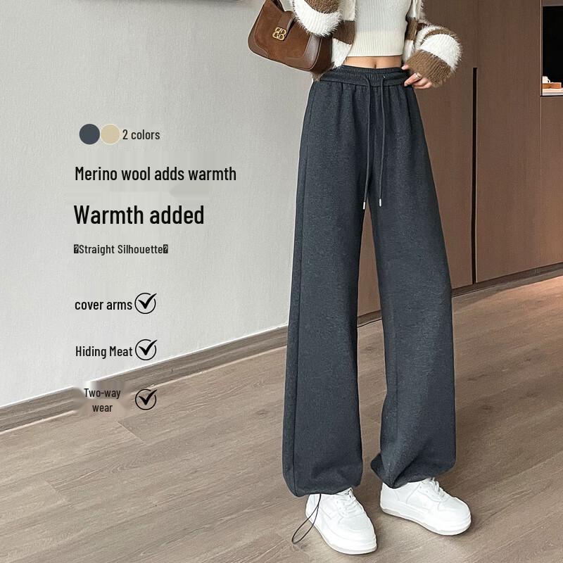 

Handu Yishe Women s Wool & Silk Blend Straight-Leg Pants S