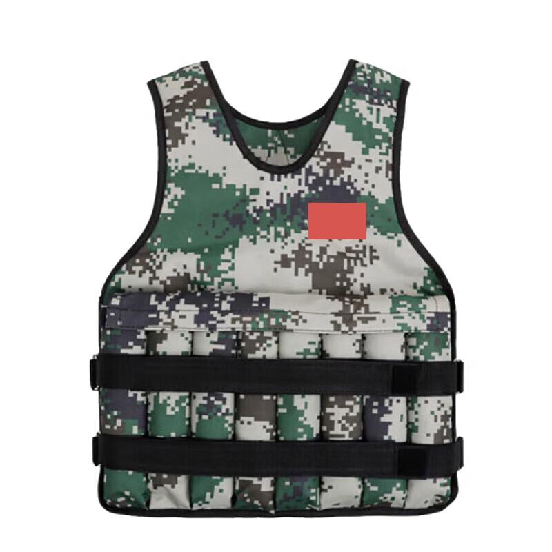 YingJia Adjustable Weighted Running Vest