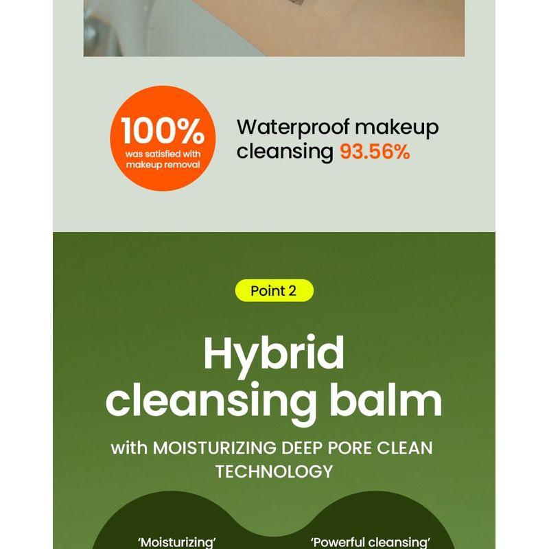 beplain - Mung Bean Pore Cleansing Milk Balm