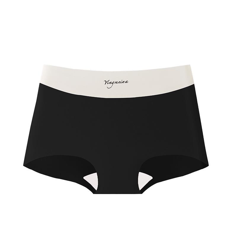 Women s Summer Ice Silk Seamless Mid-Waist Boxer Briefs – Breathable, Cooling & Skin-Friendly M 40-50 kg чёрный