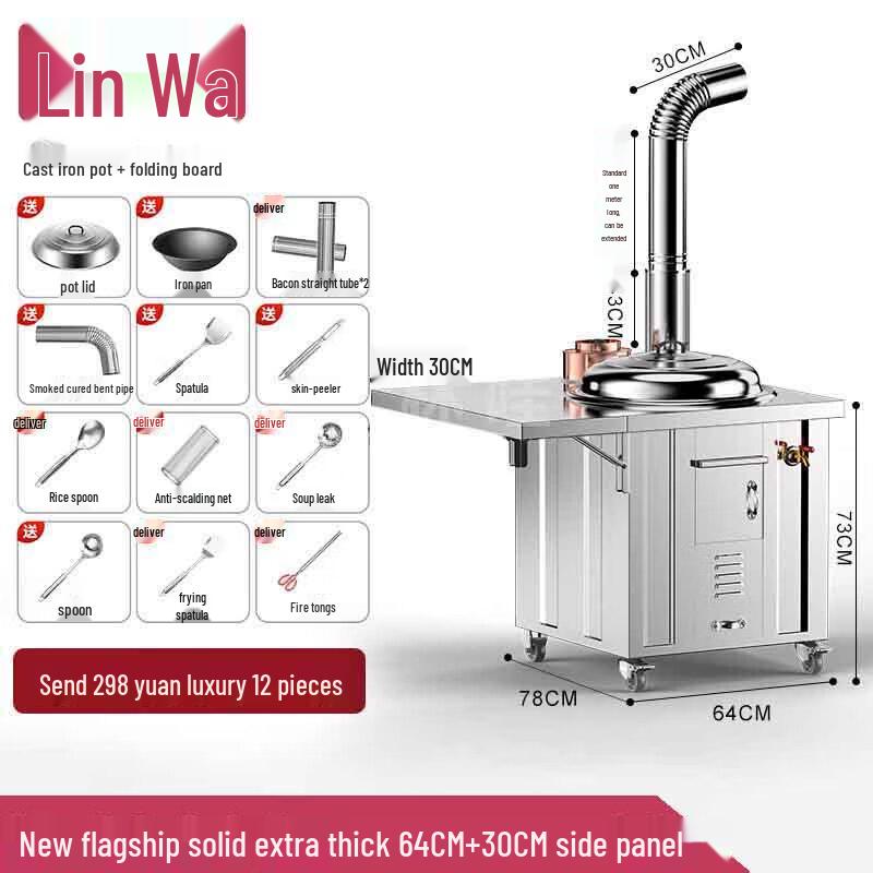 Linwa Portable Outdoor Wood-Burning Stove