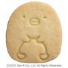 Kai KAI Cookie Cutter Cookie Cutter Set Sumikkogurashi Penguin Cat Lizard Made In Japan DN0500
