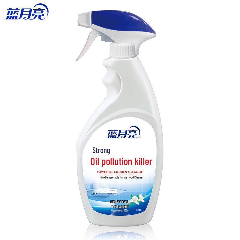 Blue Moon Powerful Kitchen Grease Cleaner