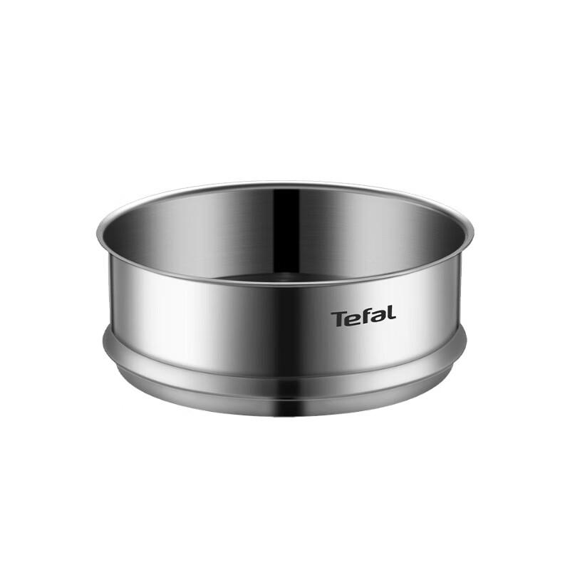 Tefal Ya Kitchen 18cm Stainless Steel Steamer Basket