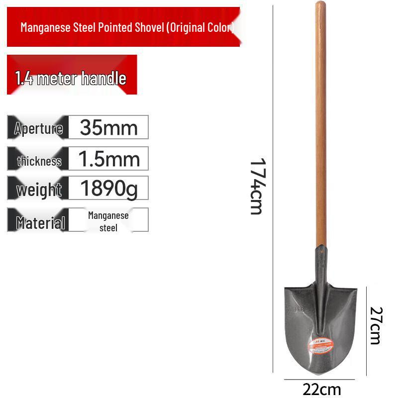 Durable Manganese Steel Shovel