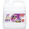 Top Commercial Use Large Capacity Clear Liquid Antibacterial 4kg Laundry Detergent Refill No Fluorescent Agents Indoor Drying 4 (Purple)