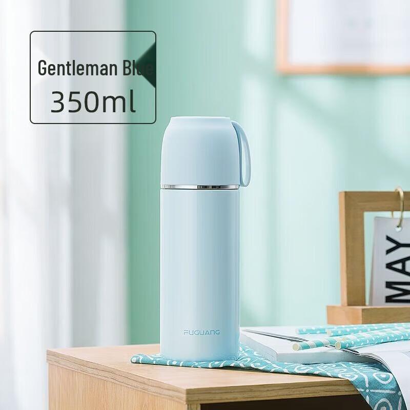 FUGUANG Luorui Zisha Vacuum Flask
