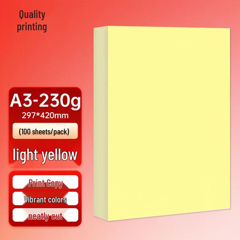 Zhiyin A3 230g Multipurpose Heavyweight Color Paper