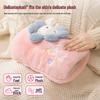 Lexue'er Electric Hot Water Bottle Hand Warmer