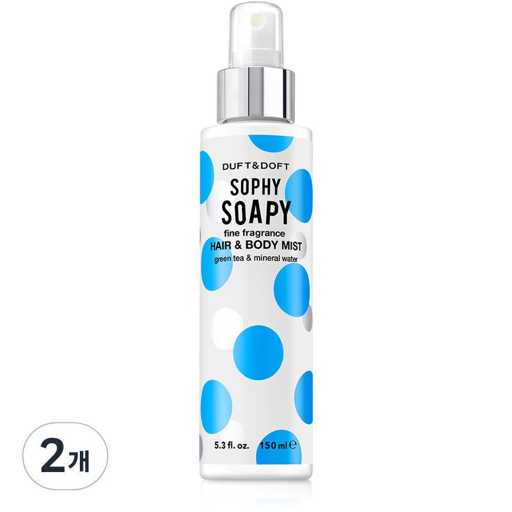 Duft & Doft Sophie Sophie Fine Fragrance Hair & Body Mist Soap Fragrance, 2 units, 150ml