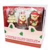 Christmas Lollipop Chocolate 12 Pieces