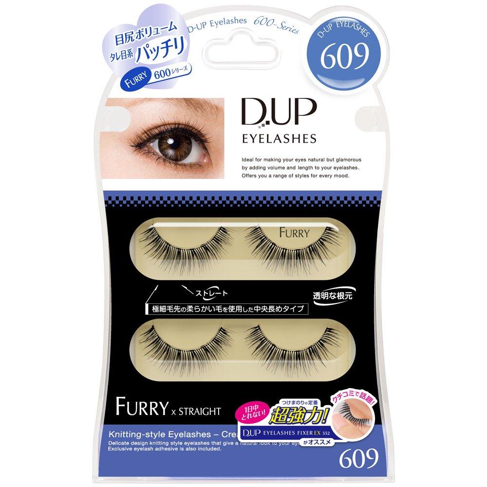 Eyelash FURRY Series 609 D-UP (2 sets)