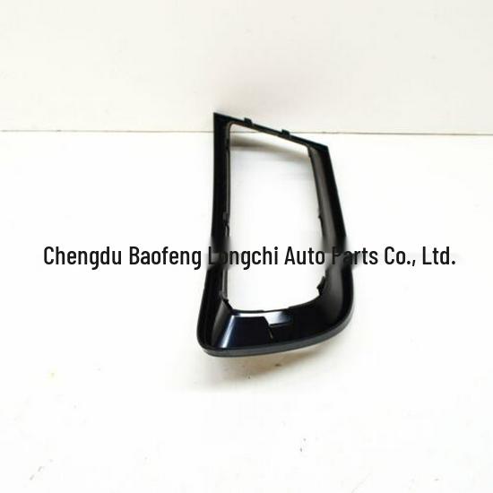 

BMW Z4 E89 Front Bumper Fog Light Frame Trim, Left & Right (Parts 51117203793, 51117203794) Right 51117203794