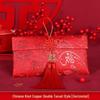 Luxury Red Envelope for Engagement and Gifts - Large Size