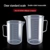 Gaotaibai 1000ml Plastic Measuring Cup (12-Pack)