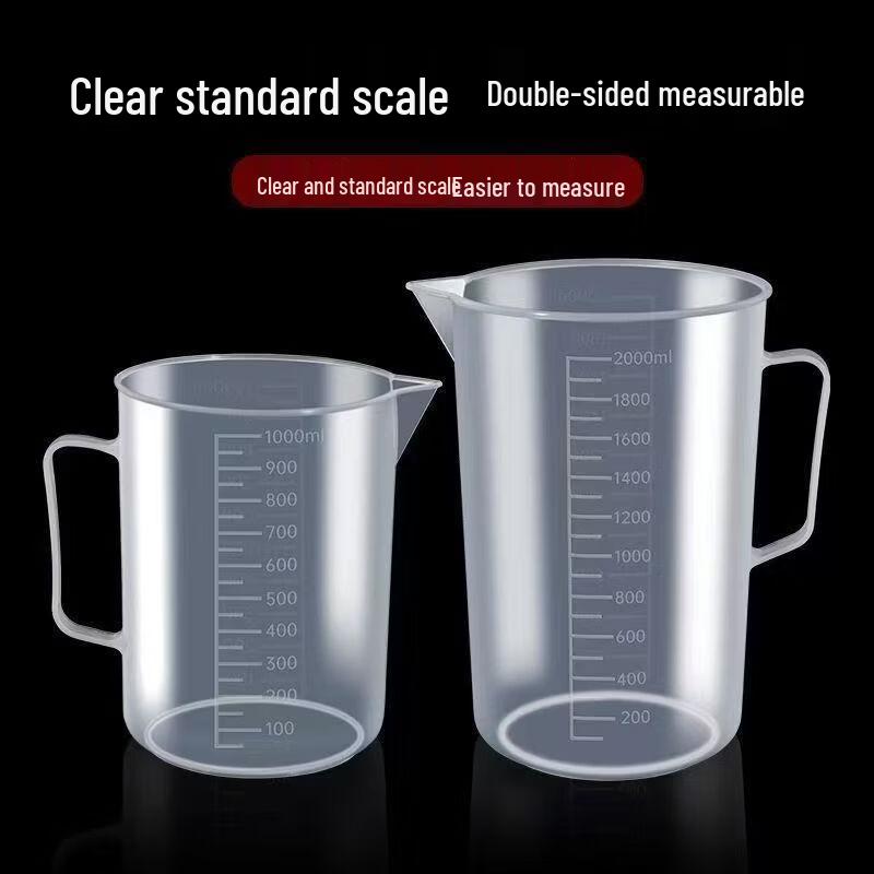 Gaotaibai 1000ml Plastic Measuring Cup (12-Pack)