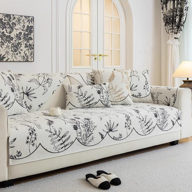 

Новая универсальная подушка для дивана из шенилла на все сезоны, утолщенная нескользящая подушка для сиденья, чехол-полотенце для спинки, простой скандинавский, защита от царапин кошек 70*70cm