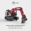 Construction Toys Set For Kids With Inertia Engine And Educational Features For Developmental Play