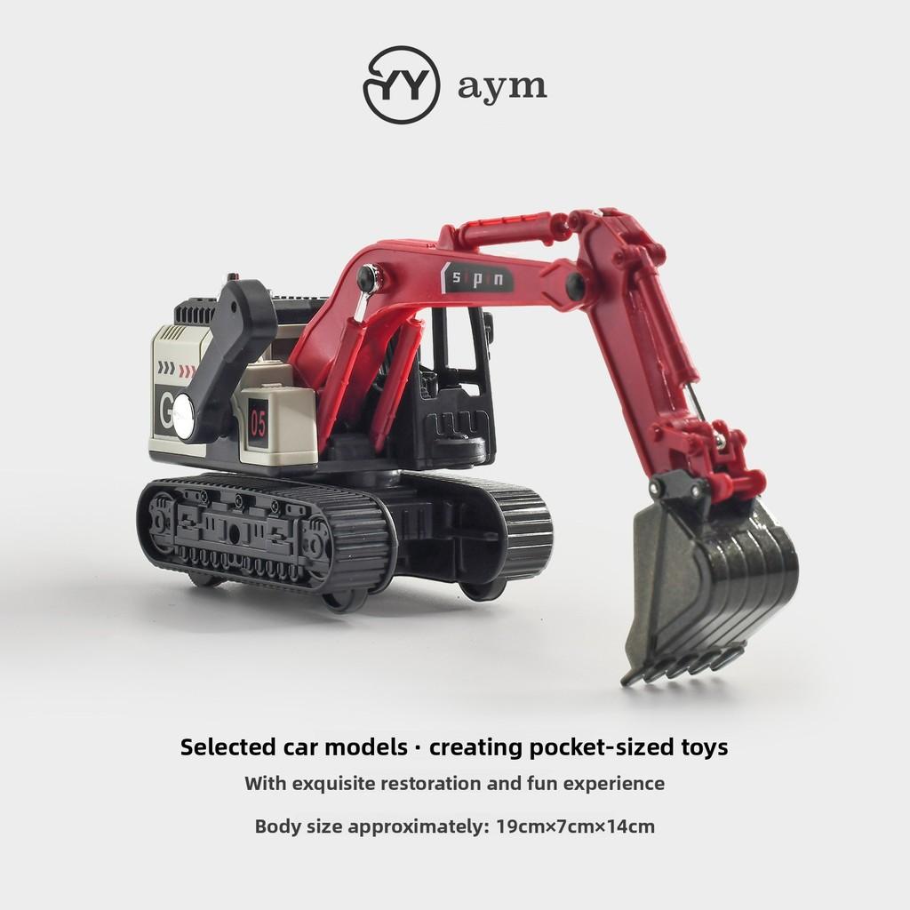 Construction Toys Set For Kids With Inertia Engine And Educational Features For Developmental Play