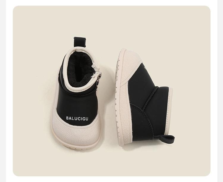 Samt Schnee Stiefel für Babys und Kleinkinder, Koreanischer Stil, für Jungen und Mädchen - Herbst/Winter Kollektion